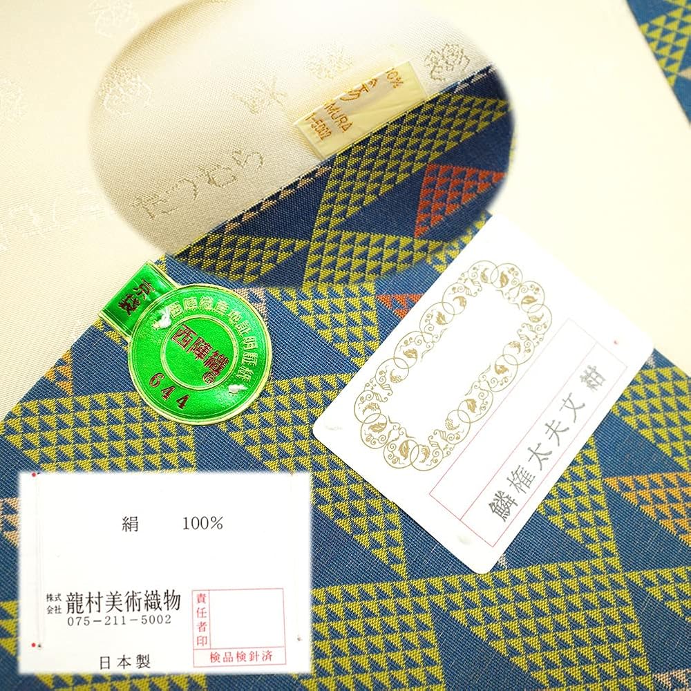 508mn58◇龍村美術織物 たつむら 葡萄唐草錦 箱付 開き名古屋帯◇美品 508mn58◇龍村美術織物 たつむら 葡萄唐草錦 箱付 開き名古屋帯